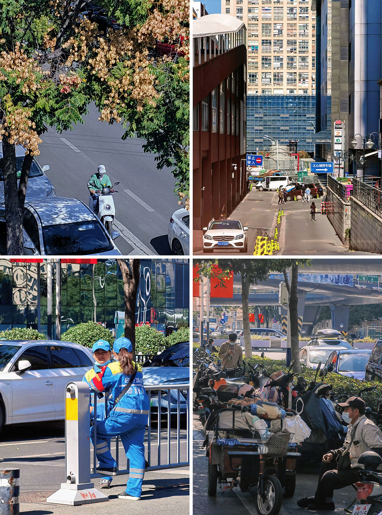 小梦的随手拍-第4期（图ZMzIwMDQ4MTU2） - 风光摄影 - 站酷设计师梦梦小梦12原创素材 - 站酷ZCOOL