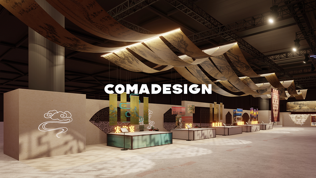 味美浙江餐飲消費(fèi)歡樂季沉浸式場(chǎng)景設(shè)計(jì)（圖ZMzM4NTU5Nzgw） - 場(chǎng)景 - 站酷設(shè)計(jì)師昏迷設(shè)計(jì)原創(chuàng)素材 - 站酷ZCOOL