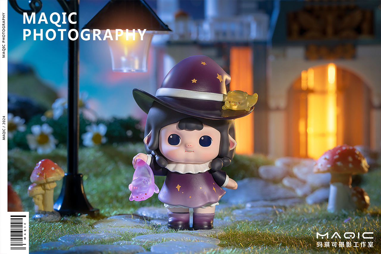 泡泡玛特「MINICO惊奇之夜」系列手办——潮玩盲盒（图ZMzYxODQ0MDk2） - 产品摄影 - 站酷设计师玛琪可摄影原创素材 - 站酷ZCOOL