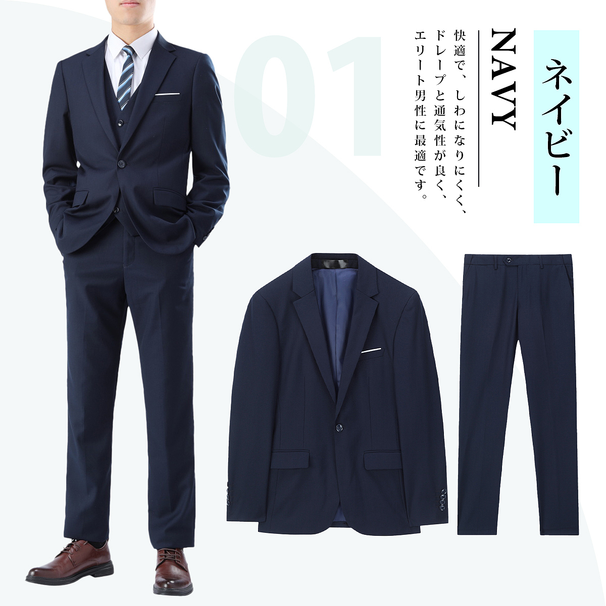 服装主副图设计（图ZMzUyODY1NzIw） - 其他服装 - 站酷设计师晓芃竼原创素材 - 站酷ZCOOL