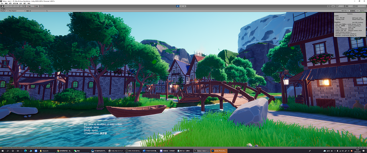 游戏美术《禁忌》的设计与制作