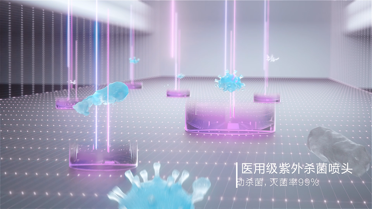 TIMAXSTUDIO丨恩仕米特卫浴