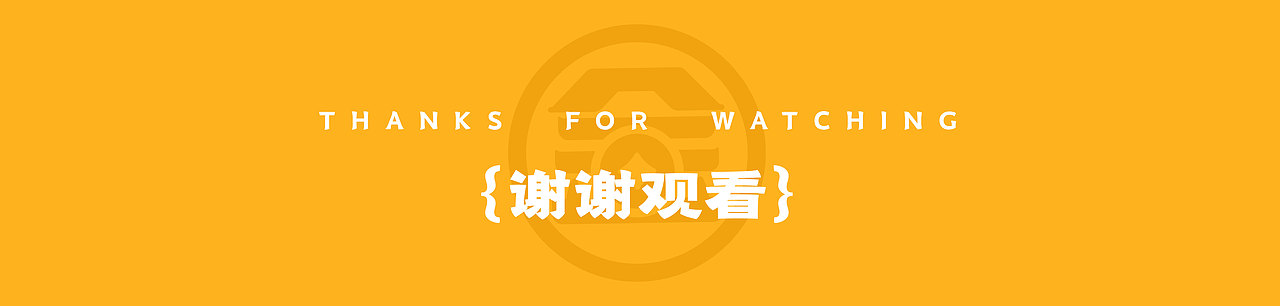 金狮爷 X 番茄远征 ∣ 金狮爷吃炒鸡，吃炒鸡爱拌面（图ZMzU5NzgzODMy） - 品牌 - 站酷设计师番茄远征原创素材 - 站酷ZCOOL