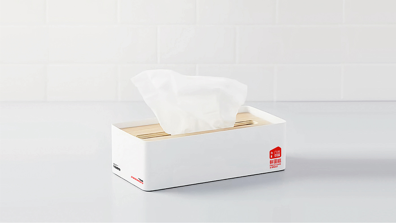 几米幸福·用爱烘焙