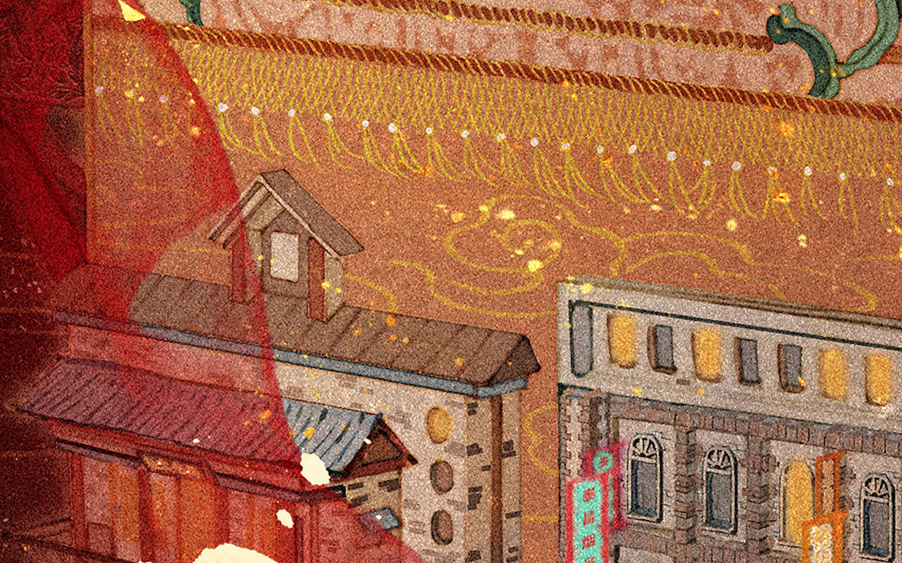 《请君》 影视剧概念手绘海报