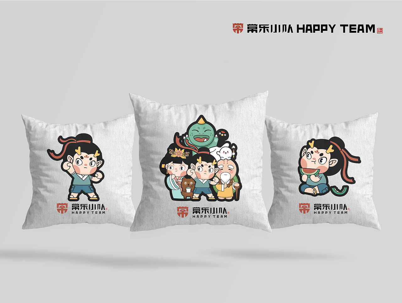 常州文旅ip设计