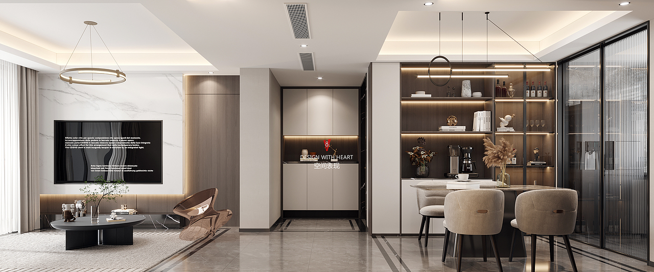 V8空间表现 | 公寓客餐厅