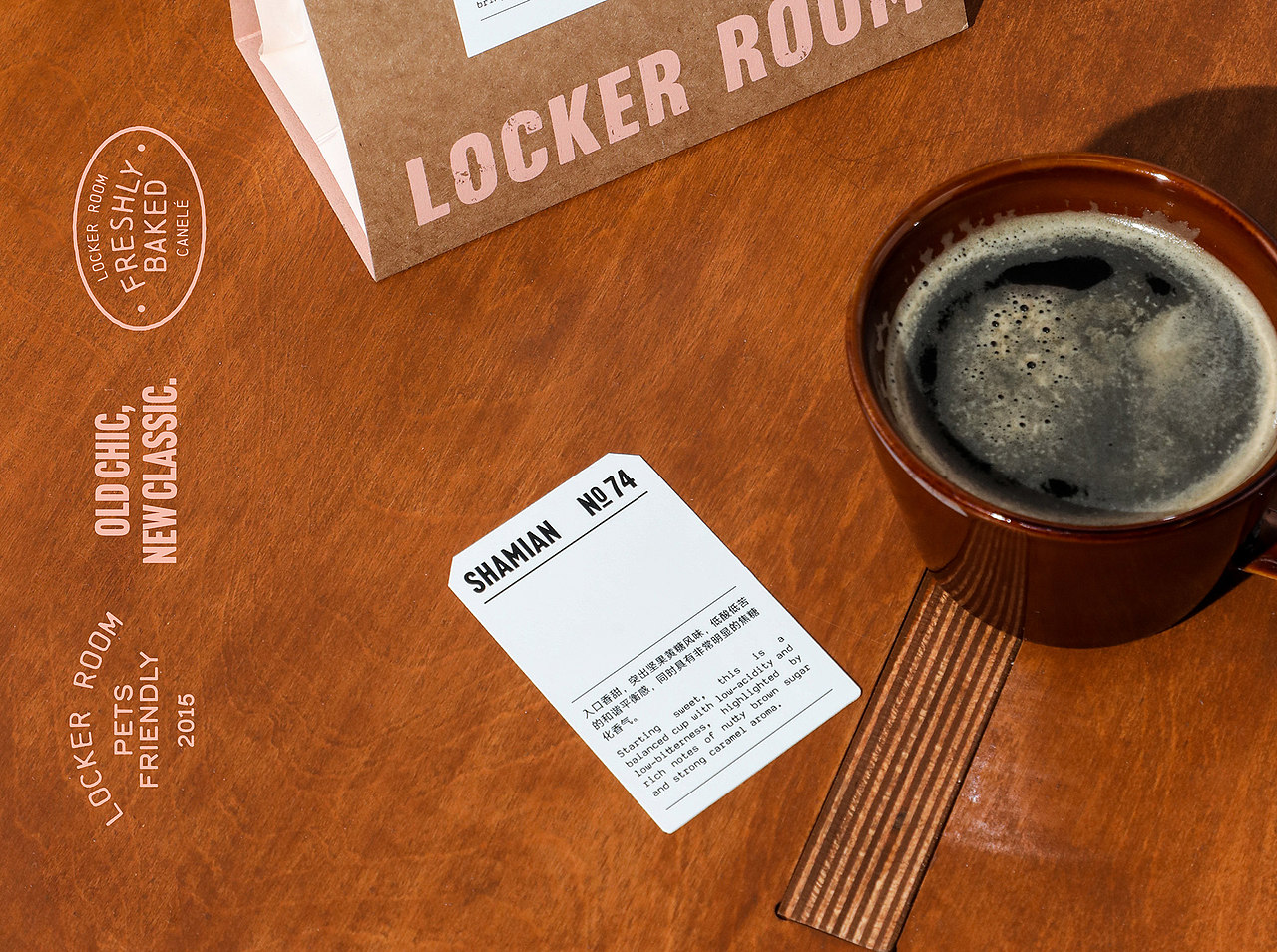 LOCKERROOM ARTISAN CANNELÉ&COFFEE VISUAL IDENTITY