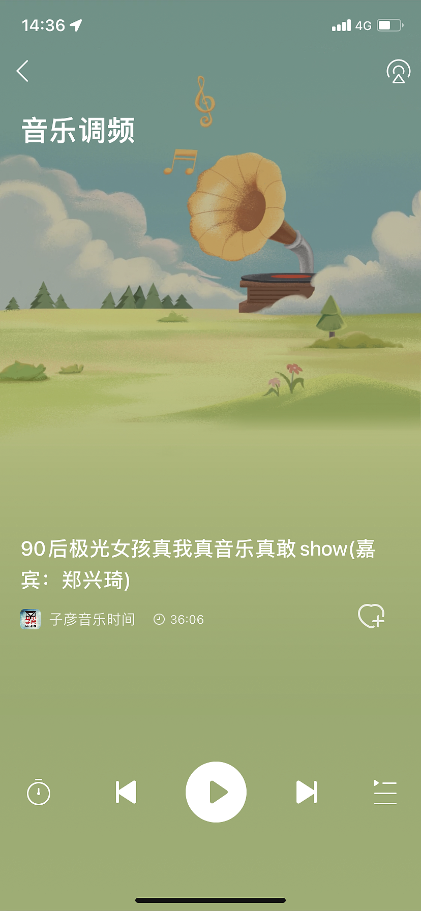 电台背景插画（图ZMzYwNjY2MzIw） - 商业插画 - 站酷设计师yoyogi的小岛原创素材 - 站酷ZCOOL