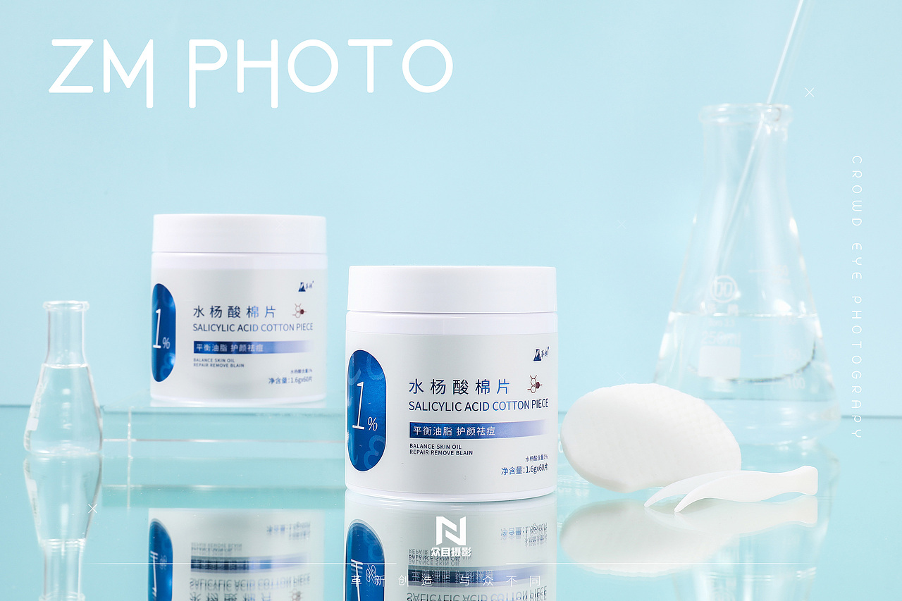 华旗 | 水杨酸棉片 ✖ 众目摄影 |（图ZMzY2ODc1OTQ4） - 产品摄影 - 站酷设计师众目摄影设计原创素材 - 站酷ZCOOL