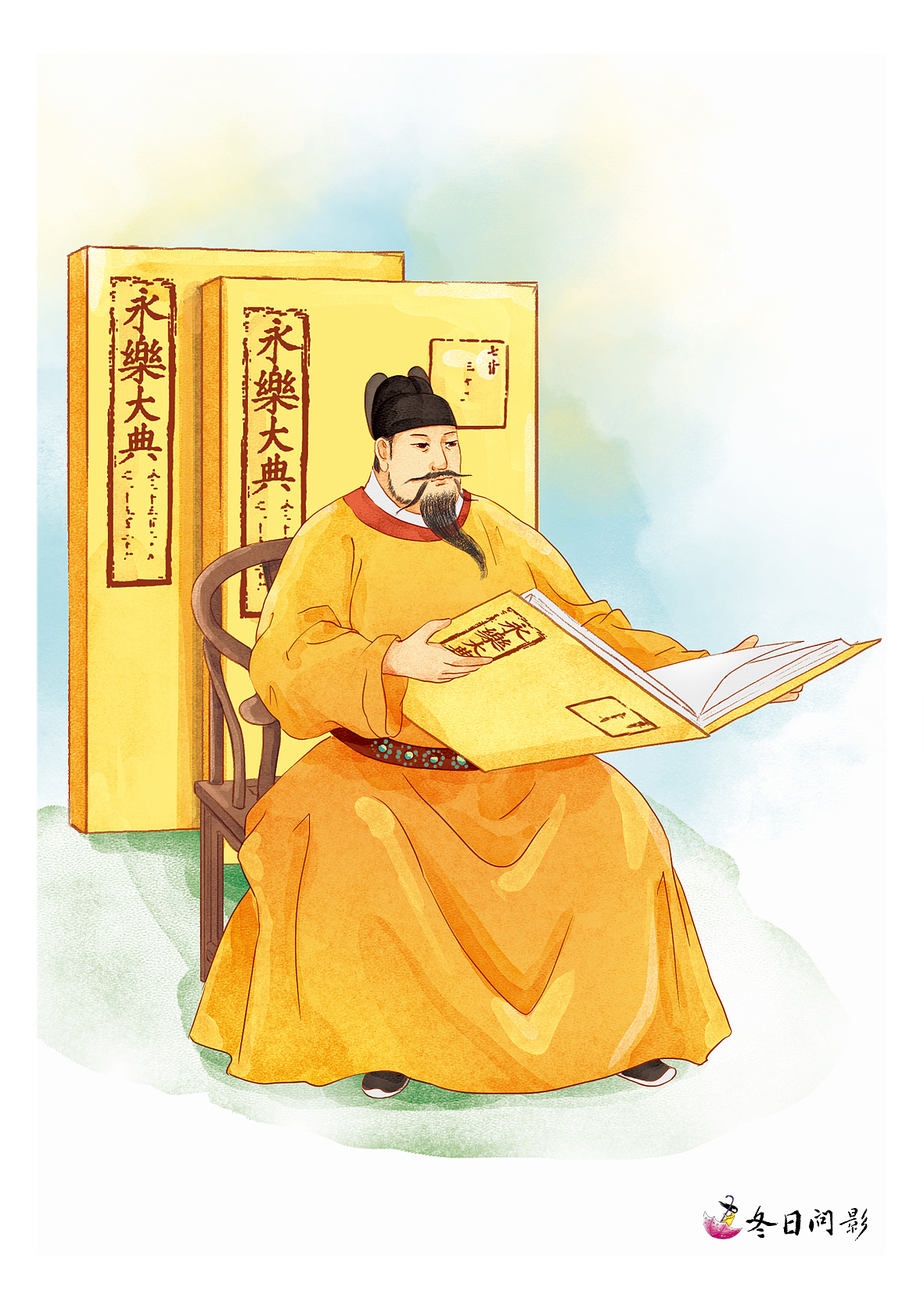 国学插图一(已出版)