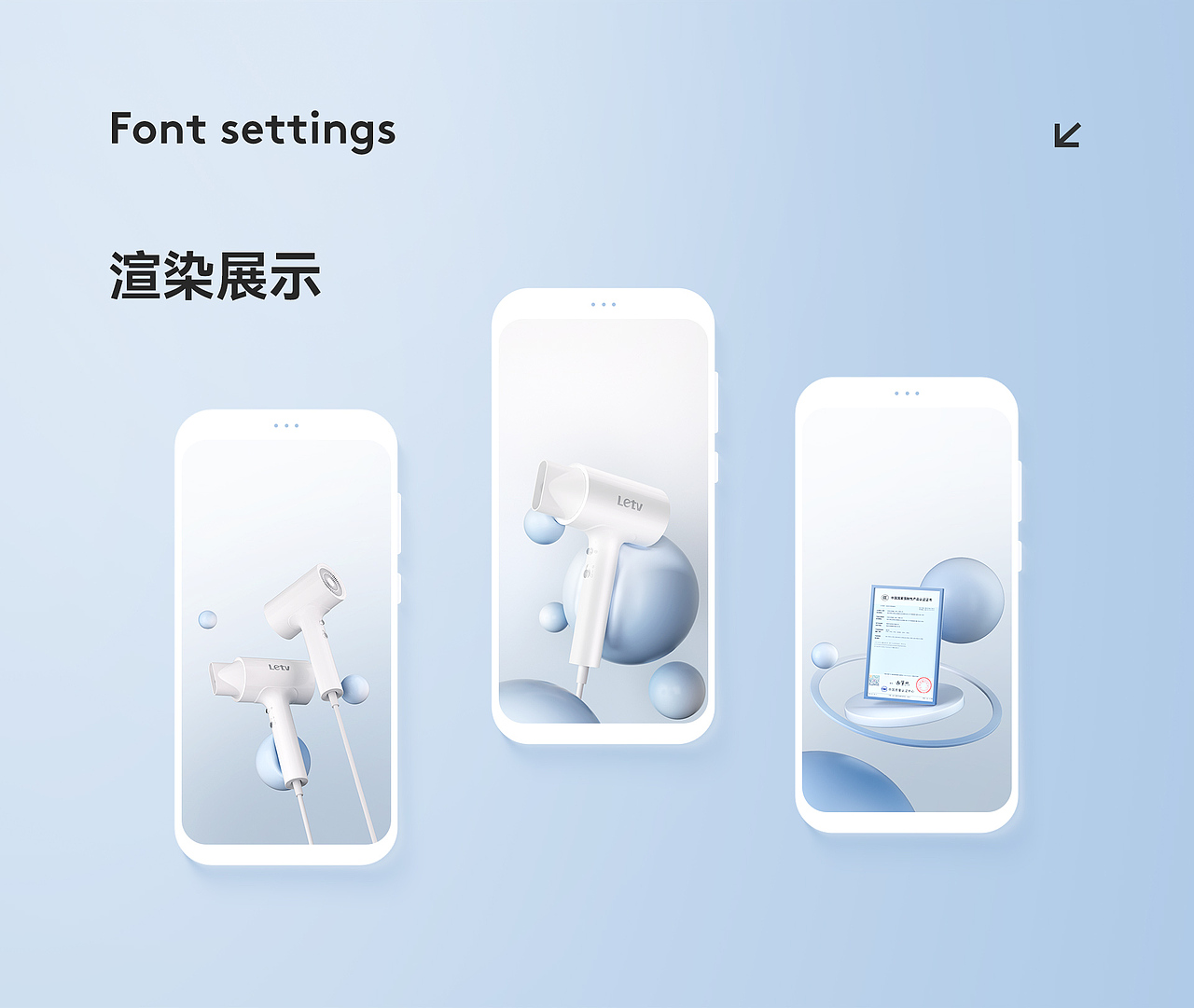 2款详情页面视觉分享（图ZMzQ0NzExNTE2） - 电商 - 站酷设计师赫赤_原创素材 - 站酷ZCOOL