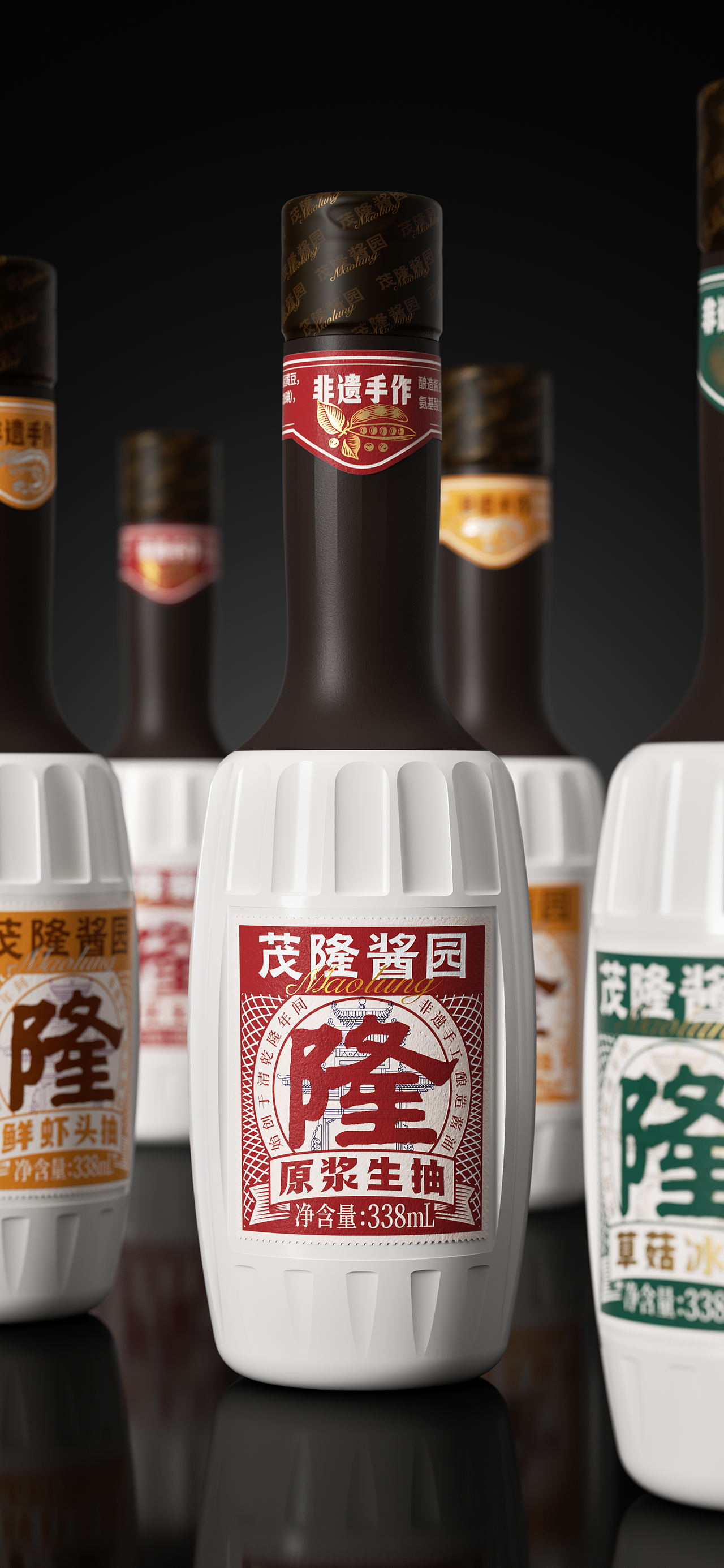 茂隆酱园+潘虎|看谁酱得过谁(图ZMzY5MTI4NzYw) - 包装 - 站酷设计师潘虎设计实验室原创素材 - 站酷ZCOOL