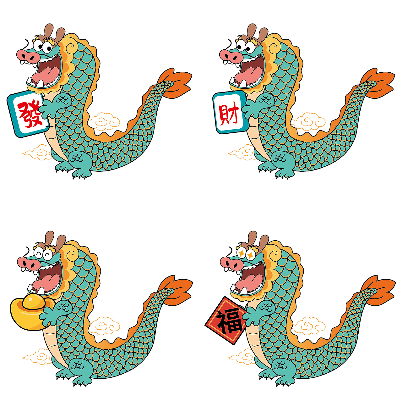 哈哈龙卡通可爱插画设计贴纸