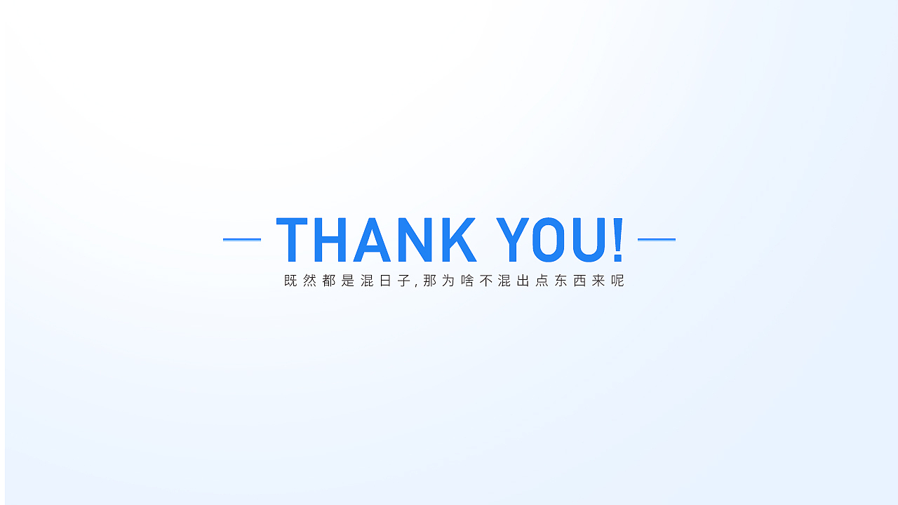 作品集｜黑人假发UI/UX原型展示