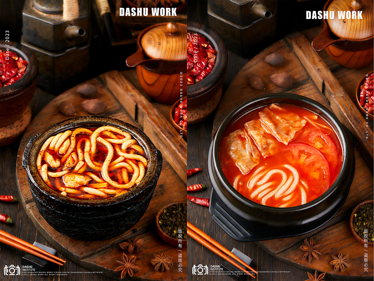 麻辣小龙虾|青稞|海参|土豆粉|米线|凉皮