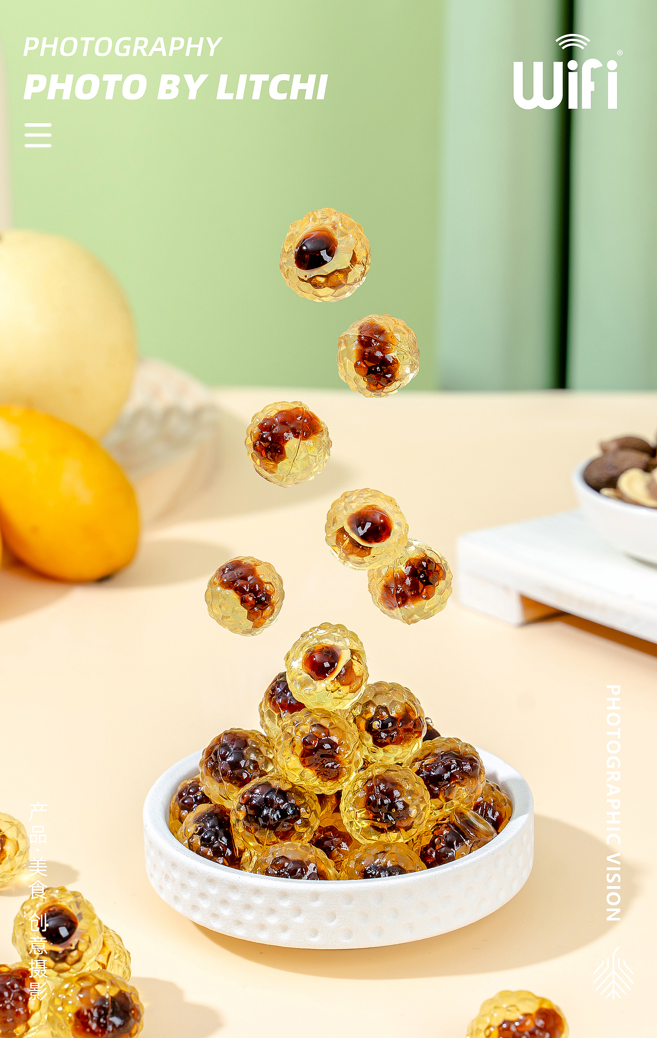 休闲食品拍摄(2024年3月)X 荔枝传媒摄影工作室