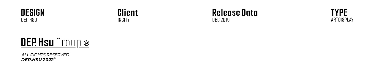 购物中心空区墙面优化