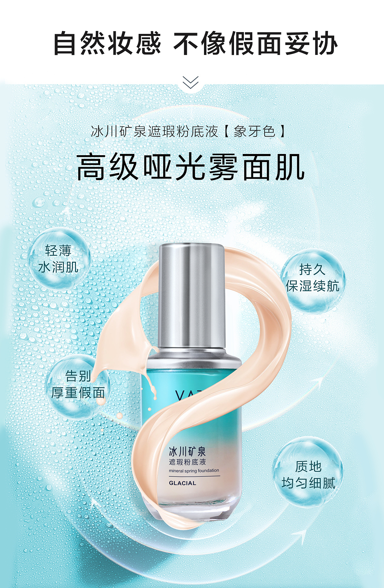 产品拍摄（图ZMzM4MzE0NTA0） - 包装 - 站酷设计师小红帽的大红袍原创素材 - 站酷ZCOOL