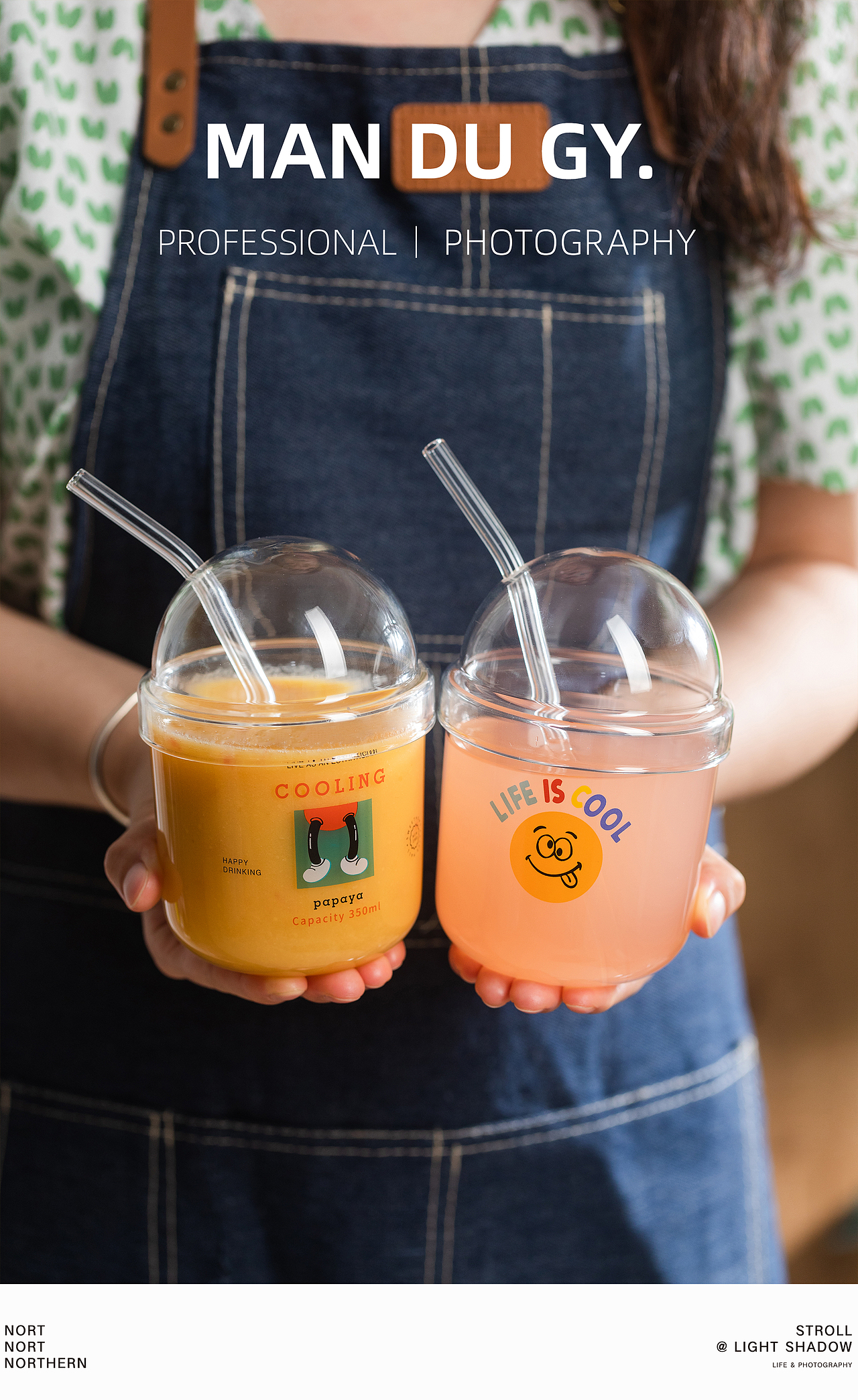 电商摄影|产品摄影|商业摄影|淘宝摄影『奶茶玻璃杯』（图ZMzEyNjIxOTM2） - 产品摄影 - 站酷设计师漫渡光影原创素材 - 站酷ZCOOL