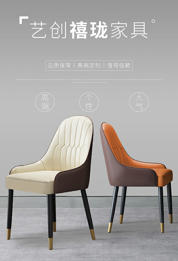 海报设计（图ZMzMwMjU0NDky） - 海报 - 站酷设计师Fengcc2原创素材 - 站酷ZCOOL