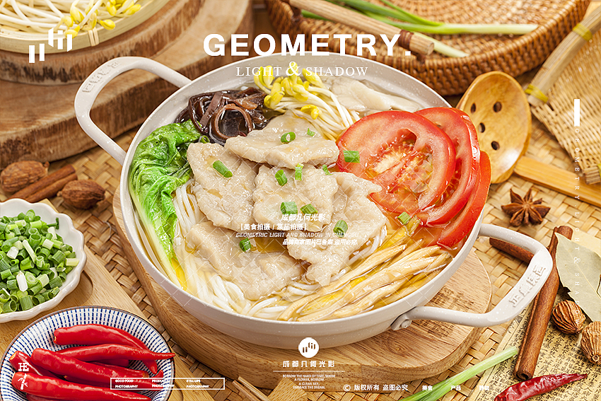 成都米线拍摄正南柒百三鲜米线小吃菜品拍摄美食摄影