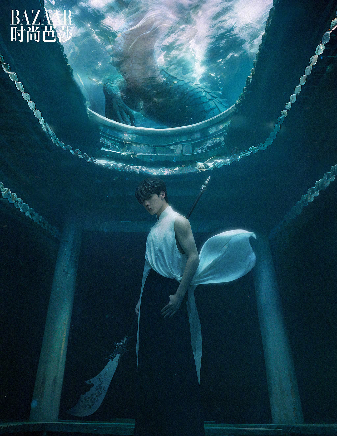 时尚芭莎/檀健次