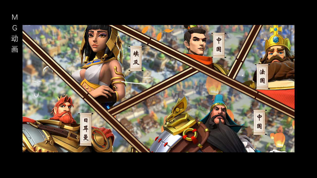 影视后期作品集