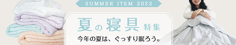 日本手机端小图