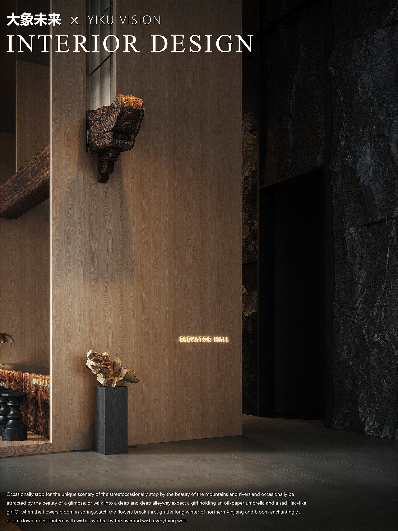 moon（图ZMzUxMDM0NzE2） - 商业空间设计 - 站酷设计师一库yiku原创素材 - 站酷ZCOOL