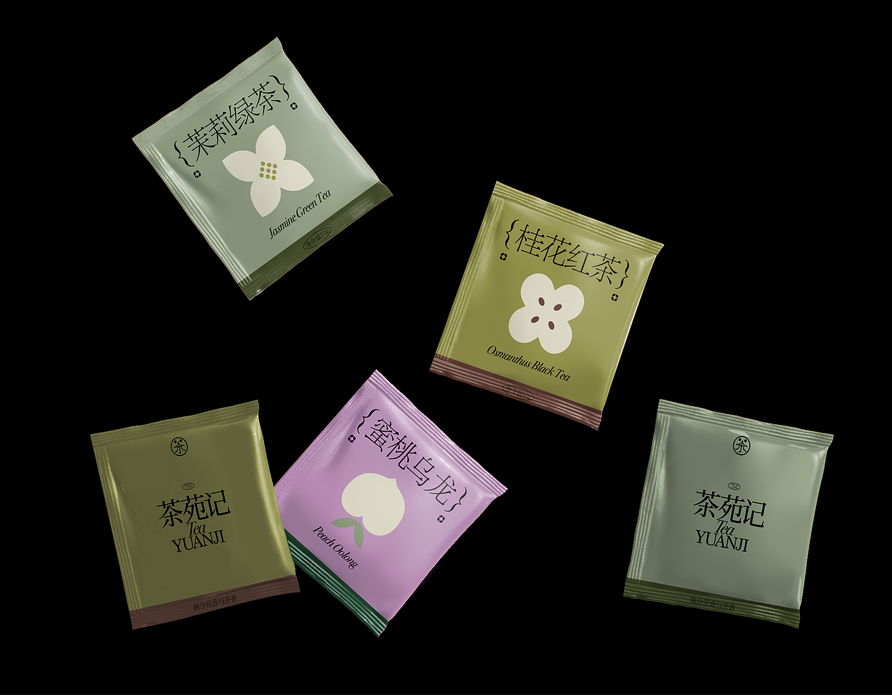 新式茶饮品牌——茶苑记（图ZMzY5MTU1ODAw） - 品牌 - 站酷设计师鹿鹿子o原创素材 - 站酷ZCOOL