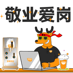 优布劳新IP微信表情包