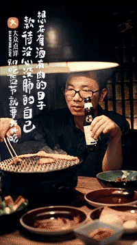 大众点评吃货节海报