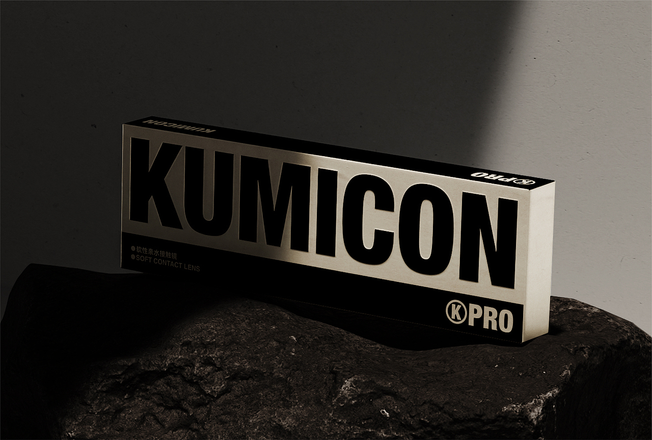 KUMICON 品牌及包装设计（图ZMzI0MzEyOTM2） - 品牌 - 站酷设计师SOU所由品牌设计原创素材 - 站酷ZCOOL