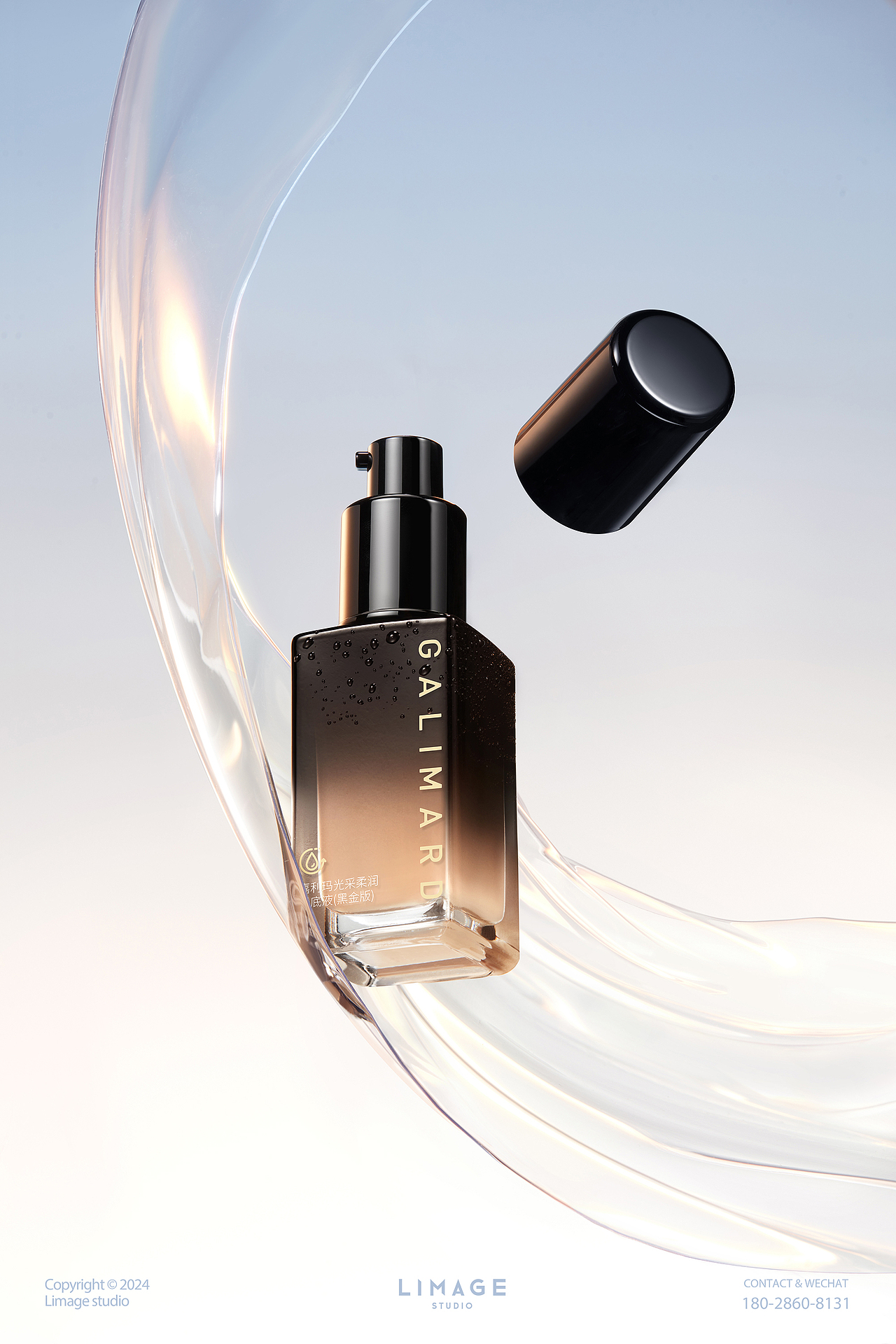 嘉利玛-视觉升级平面拍摄（图ZMzYzMzIwOTQ4） - 产品摄影 - 站酷设计师Limage至象原创素材 - 站酷ZCOOL