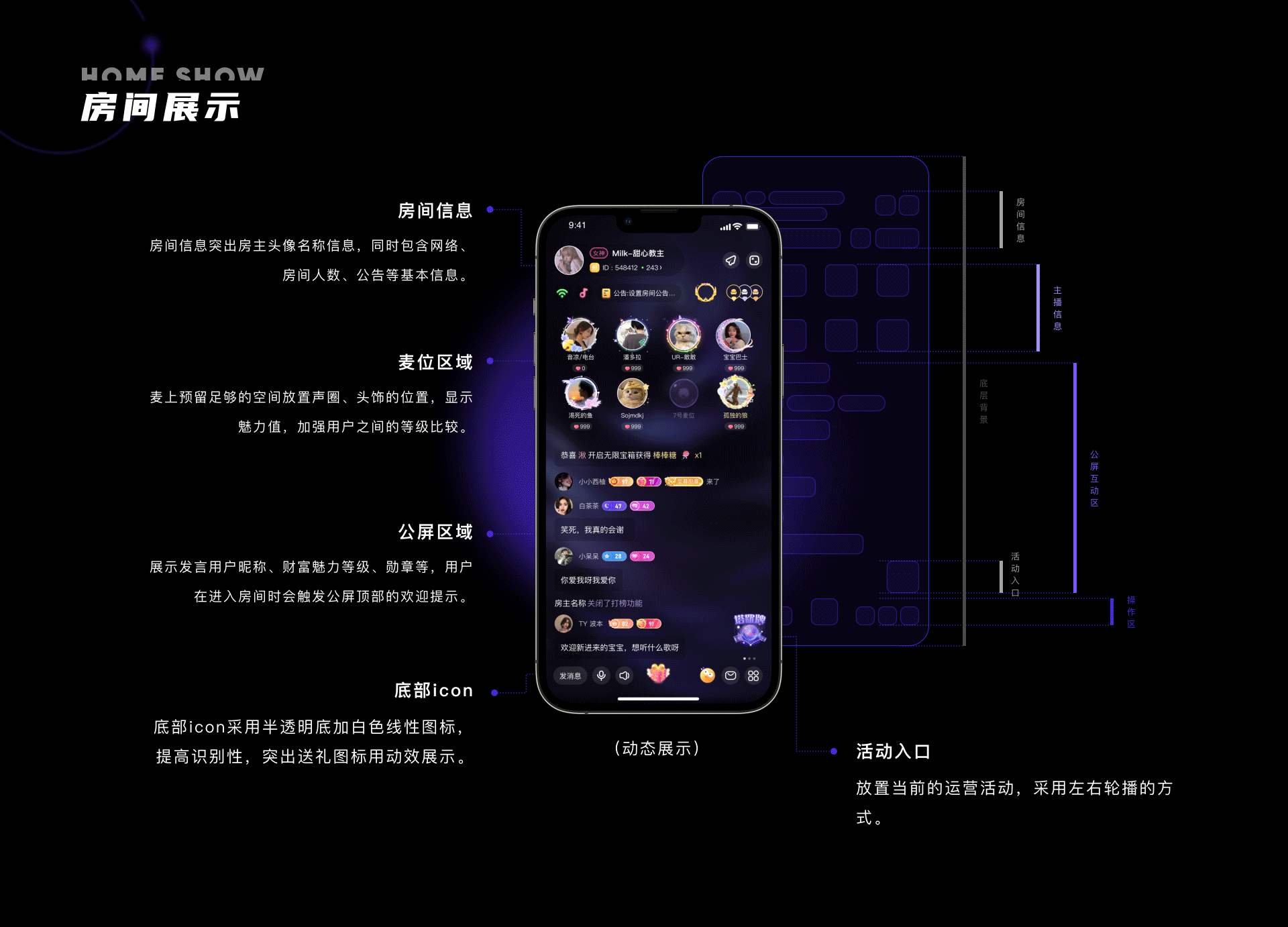 1（图ZMzE2Njc5MjQw） - APP界面 - 站酷设计师超级不爱吃甜原创素材 - 站酷ZCOOL