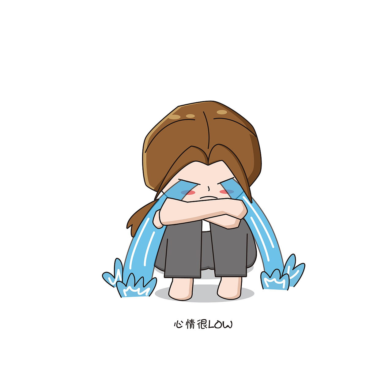 好朋友的暖心治愈