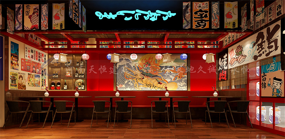 深圳日料店设计-麟焰日料店设计