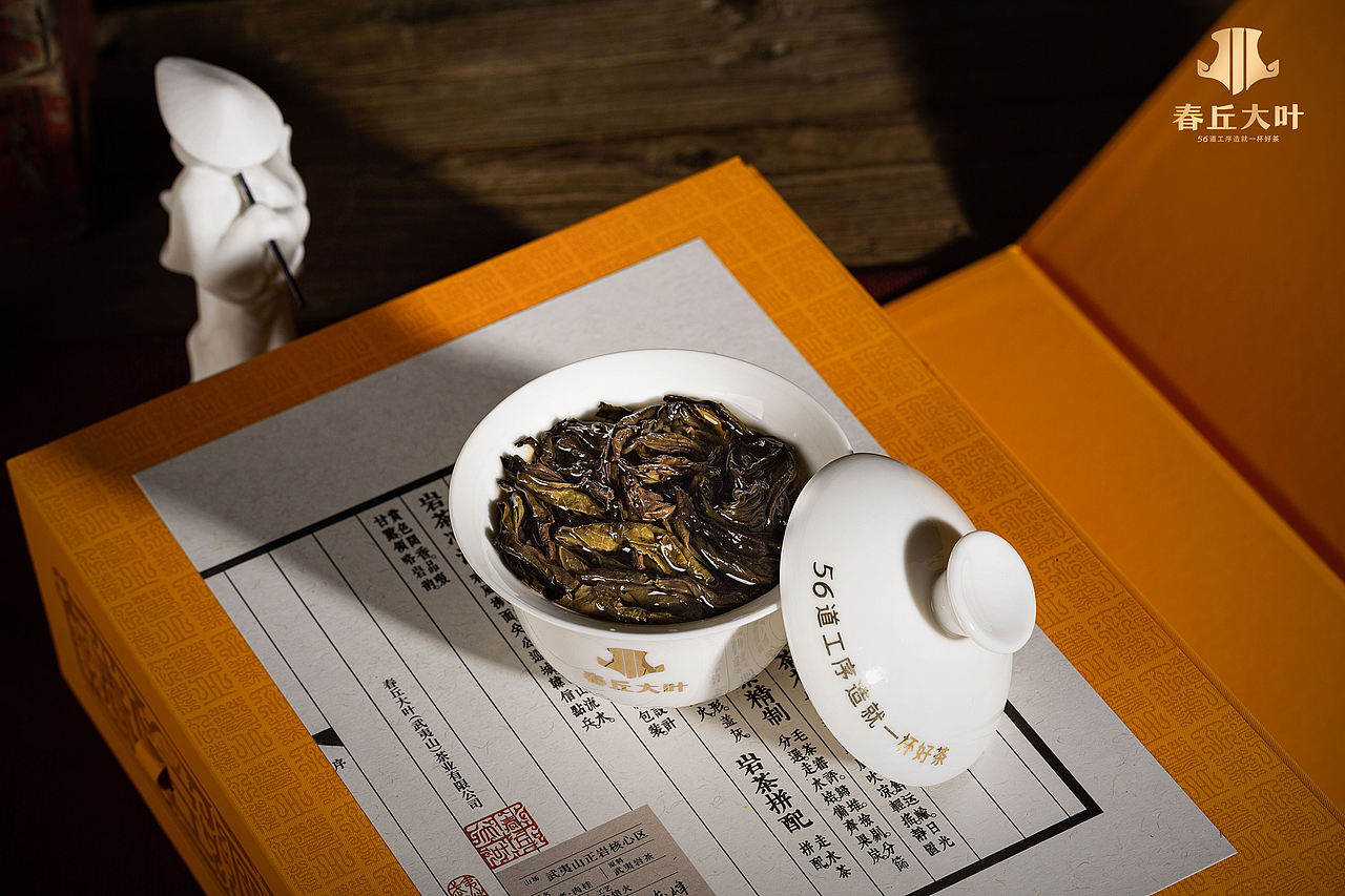 春丘大叶 X 尚径（孤岩者）（图ZMzMwMjM4MTg4） - 产品摄影 - 站酷设计师SJIN尚径品牌原创素材 - 站酷ZCOOL
