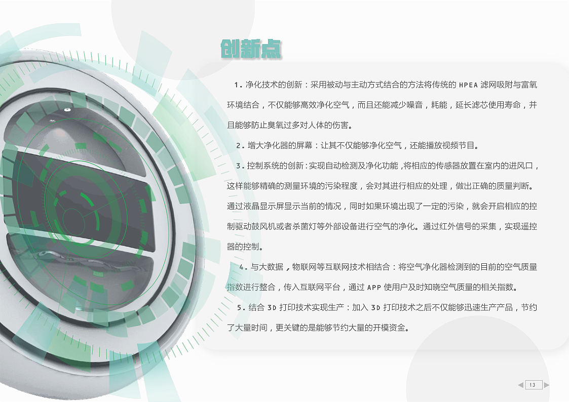 个人作品集（图ZMzEyMDQwNTk2） - 其他平面 - 站酷设计师遛儿原创素材 - 站酷ZCOOL