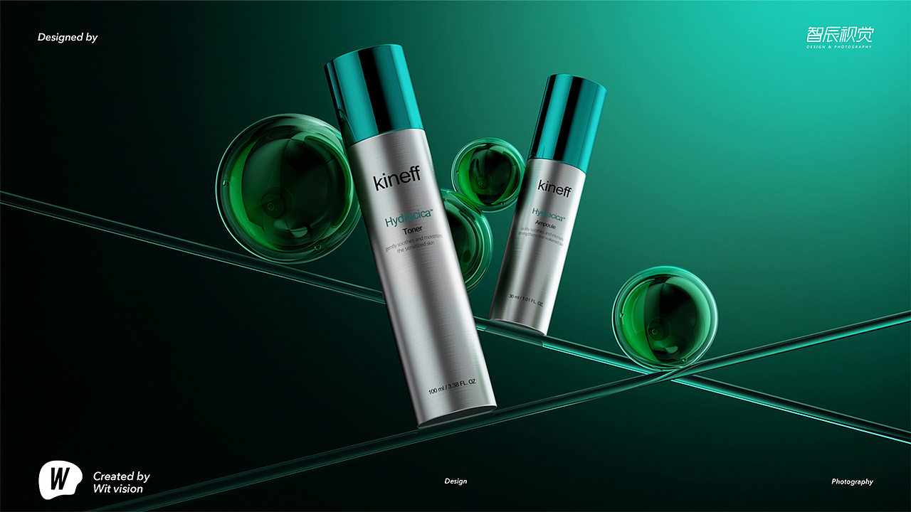 Kineff hydracica ampoule积雪草精华液创作（图ZMzA2ODI5NDM2） - 产品摄影 - 站酷设计师WITVISION原创素材 - 站酷ZCOOL