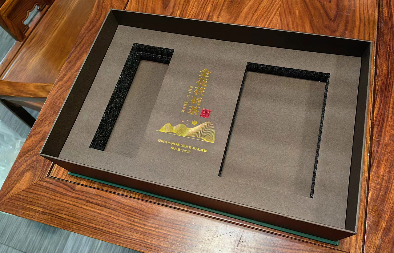茶叶礼盒设计