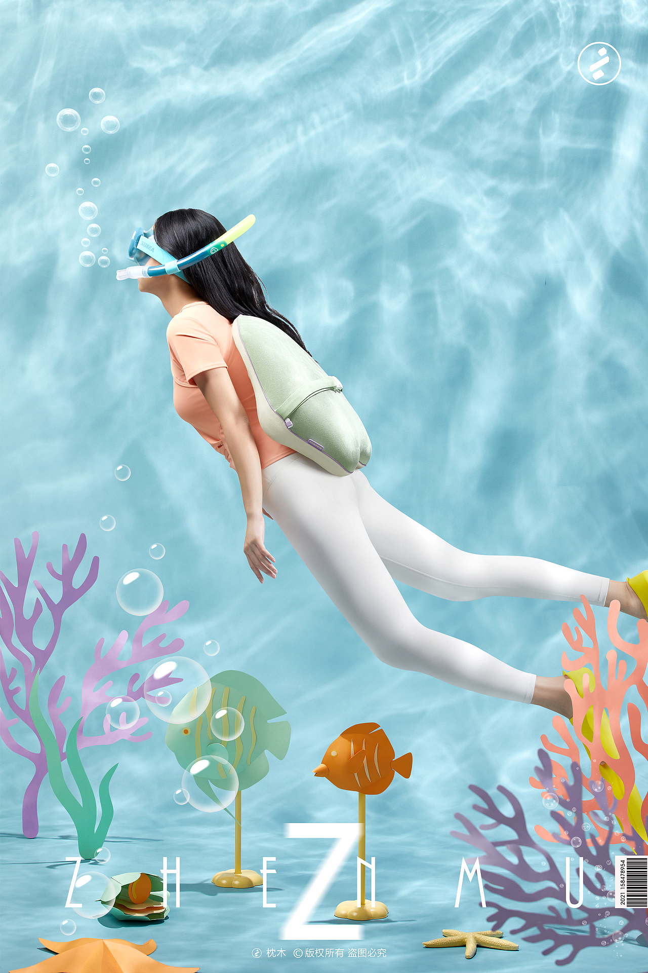 个护小家电拍摄/象术腰背按摩仪（图ZMzIzODY0ODAw） - 产品摄影 - 站酷设计师枕木文化原创素材 - 站酷ZCOOL