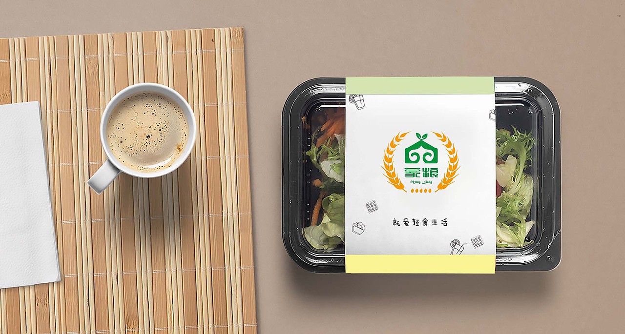 LOGO 内蒙古草原粮仓企业 粮食贮备基地 农业生产 logo（图ZMzAzNzI3NDk2） - Logo - 站酷设计师未来之王原创素材 - 站酷ZCOOL