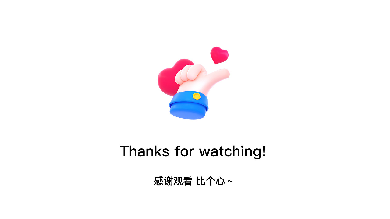 快马佳鲜APP（图ZMzExMzExMjQ4） - APP界面 - 站酷设计师暴躁野嗷嗷原创素材 - 站酷ZCOOL