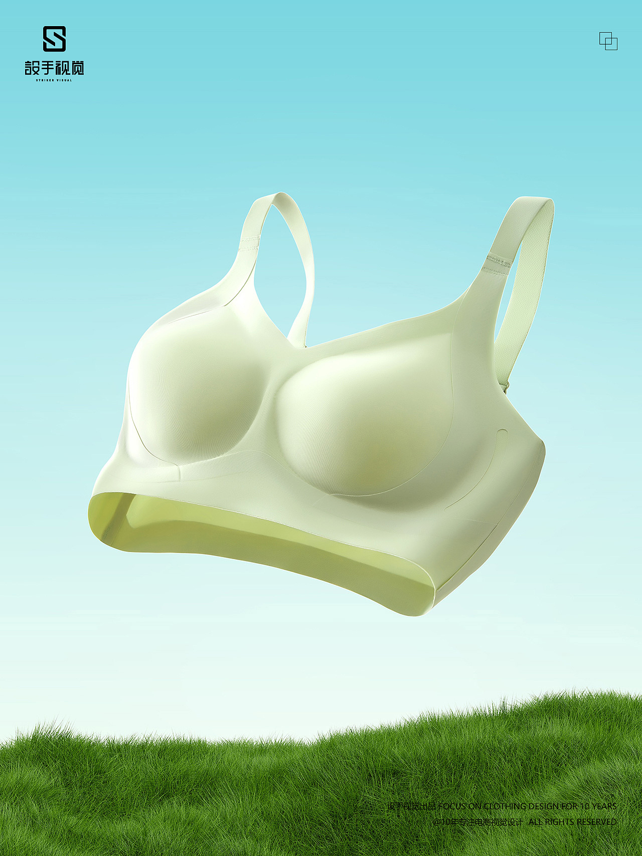 文胸拍摄 | 女士内衣摄影 x 电商内衣内裤创意拍摄修图