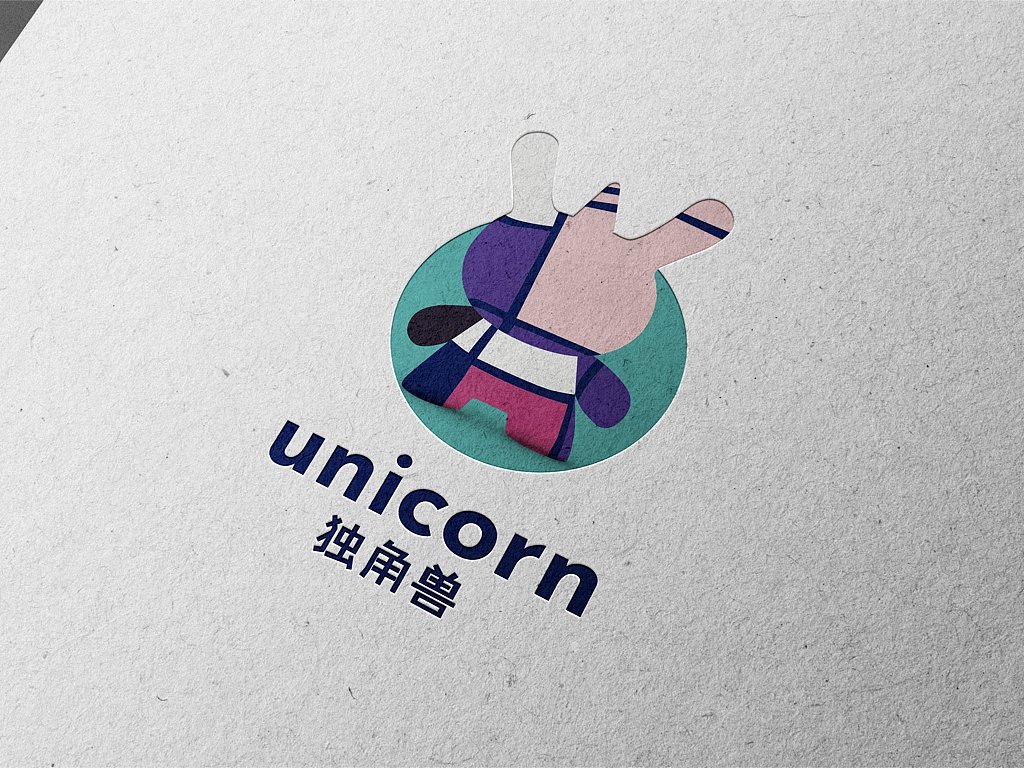 洋酒品牌——独角兽标志设计