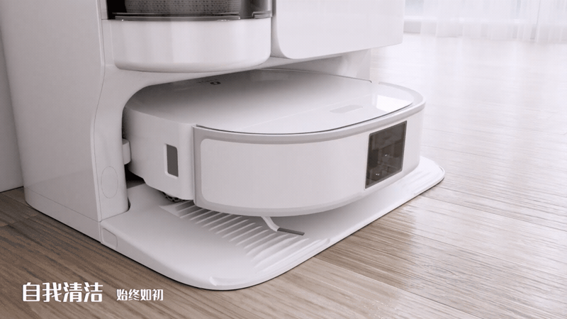 富佳扫地机器人三维动画（图ZMzU5Nzg1NDU2） - 动画/影视 - 站酷设计师Min丶丶原创素材 - 站酷ZCOOL