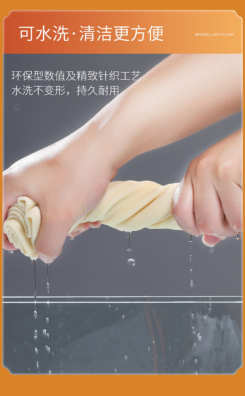 纯棉护膝详情（图ZMzI1MTQwMjAw） - 电商 - 站酷设计师怪力少女wsz原创素材 - 站酷ZCOOL