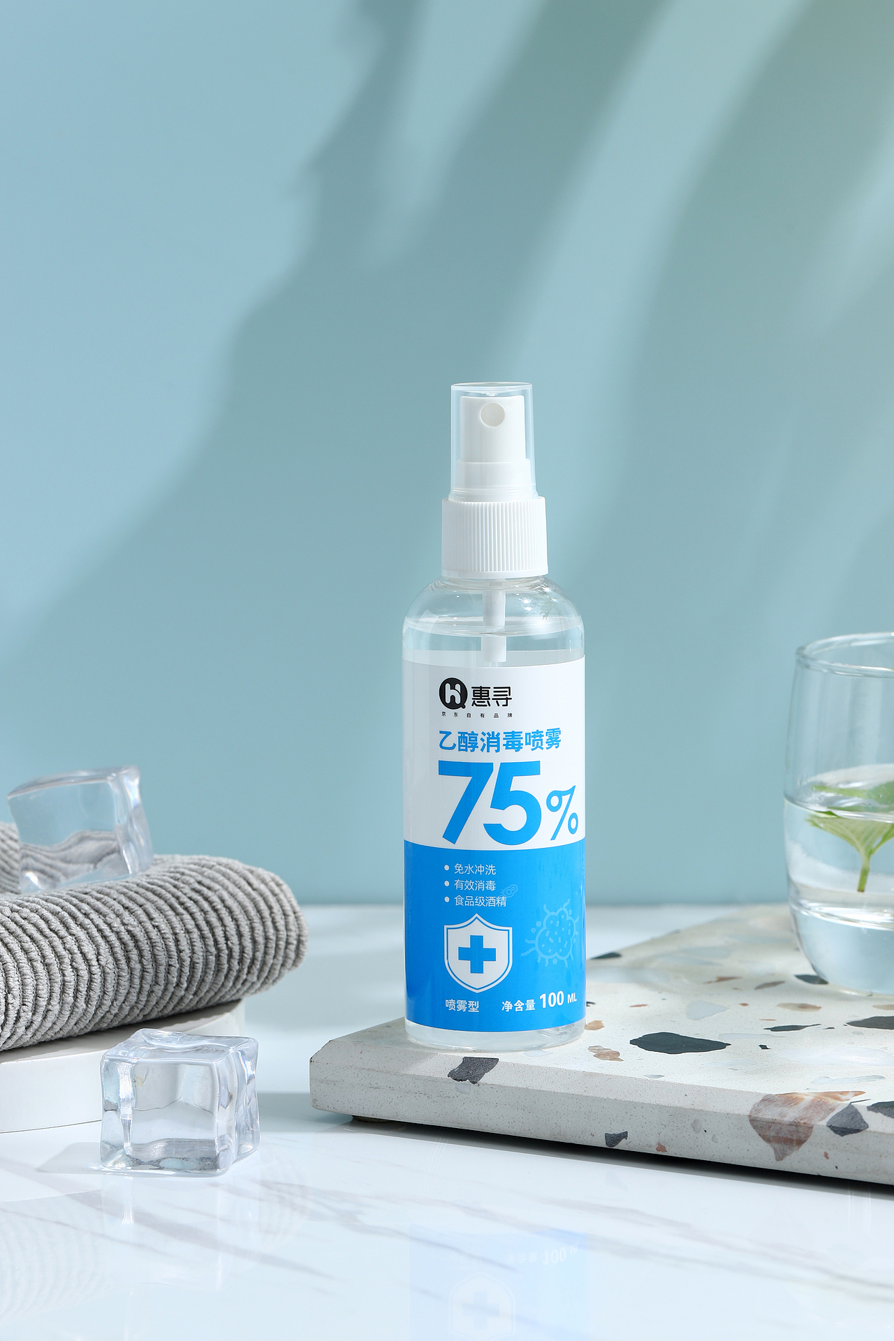 酒精消毒喷雾の静物拍摄